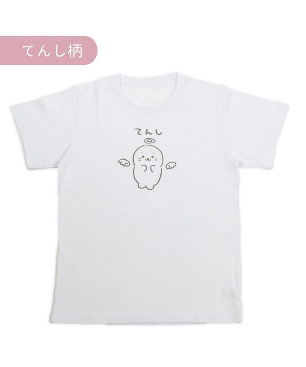 Mother garden しろたん Tシャツ 半袖 《てんし》 ユニセックス てんし