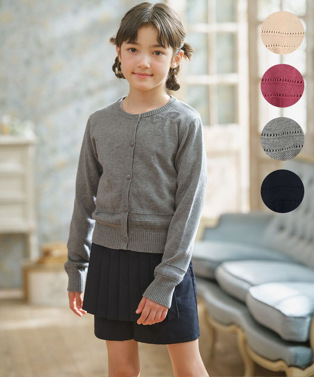 組曲 KIDS 【150-160㎝】クラシック カーディガン グレー