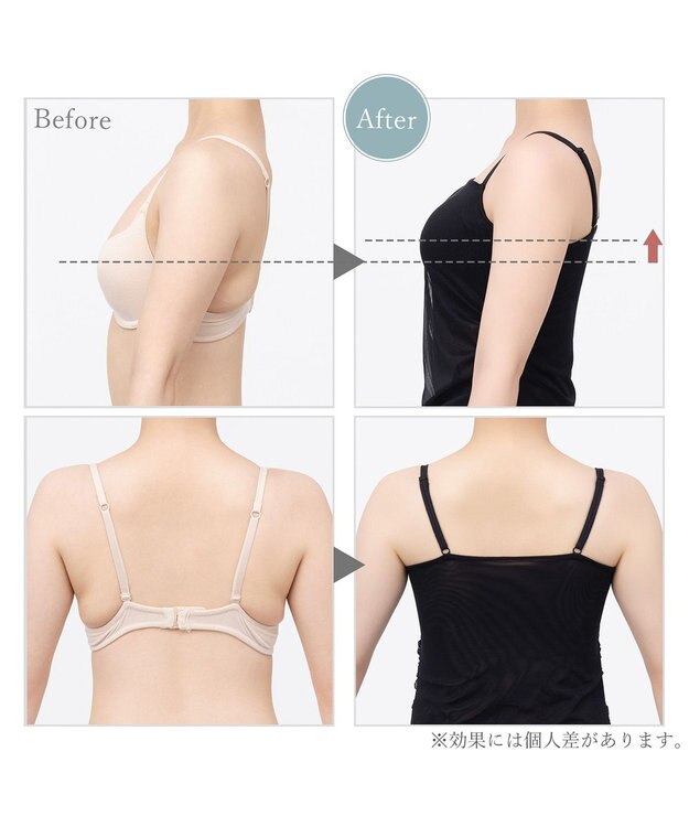 BRADELIS New York 【BRADELIS Me】チュールビスチェブラキャミ 通気性抜群のおしゃれな補整ブラキャミ カップ付き ブラック