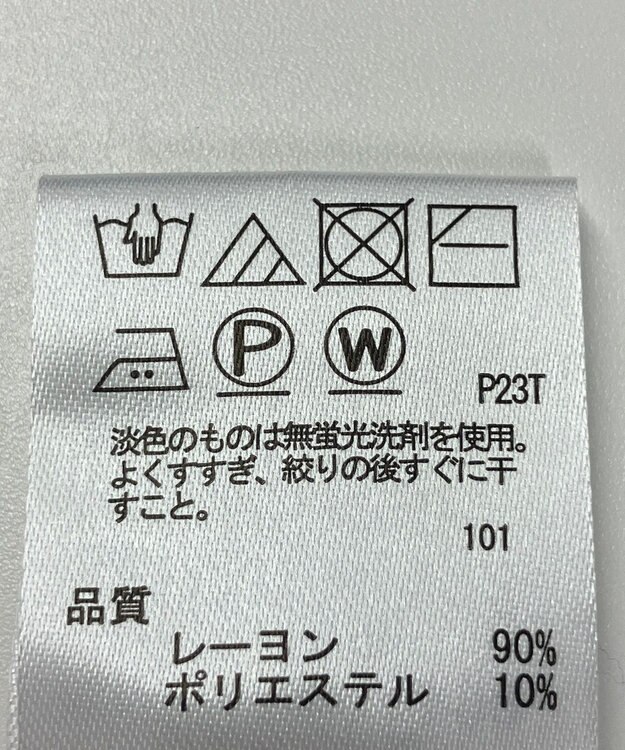 ONWARD Reuse Park 【any SiS】ニット秋冬 ネイビー