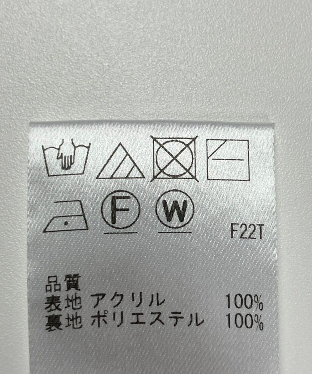 ONWARD Reuse Park 【Feroux】ワンピース春夏 グリーン