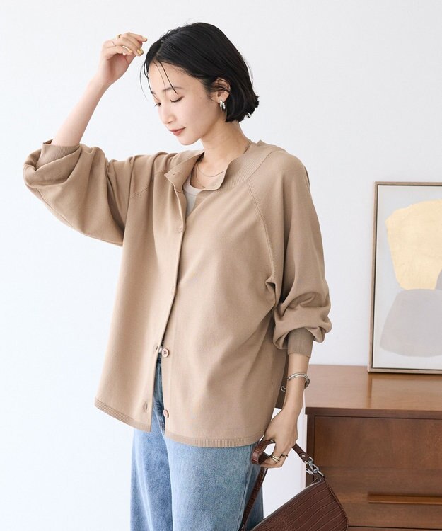 CRAFT STANDARD BOUTIQUE 洗える/UVカット/毛玉軽減 ファンクショナルニットカーディガン Beige