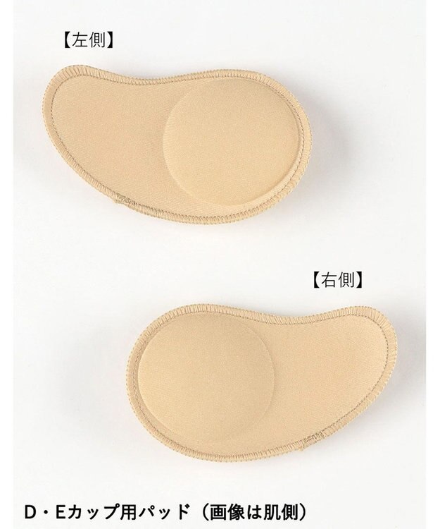 WACOAL 【まるむねブラ】 ブラジャー 脇から寄せ胸 丸胸シルエット レディース BED005 /ワコール ピンク