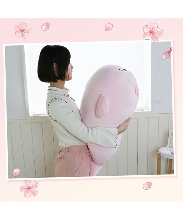 Mother garden しろたん 桜色 ふわもち 抱き枕 ぬいぐるみ 大 85cm 未登録