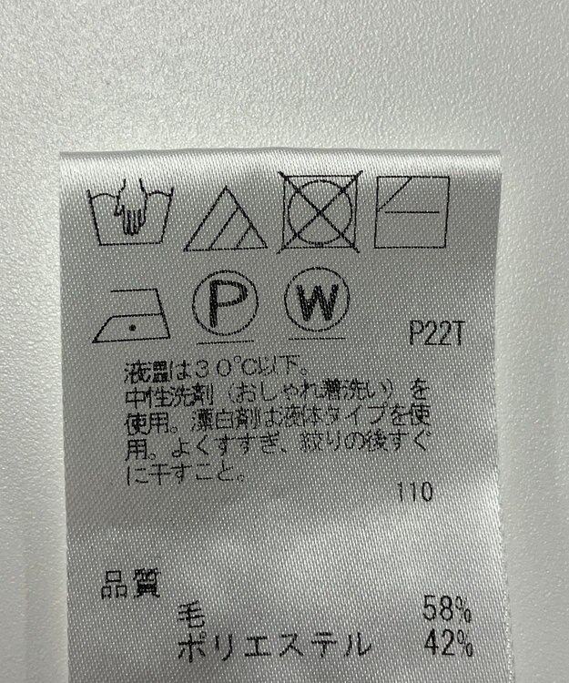 ONWARD Reuse Park 【J.PRESS】ニット秋冬 ネイビー