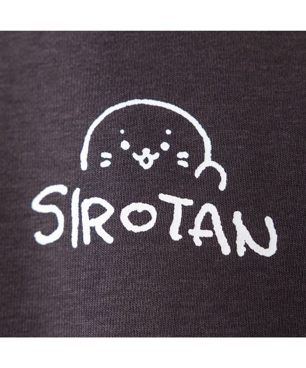 Mother garden しろたん  ジップパーカー 《くるま》 ユニセックス ダークブラウン