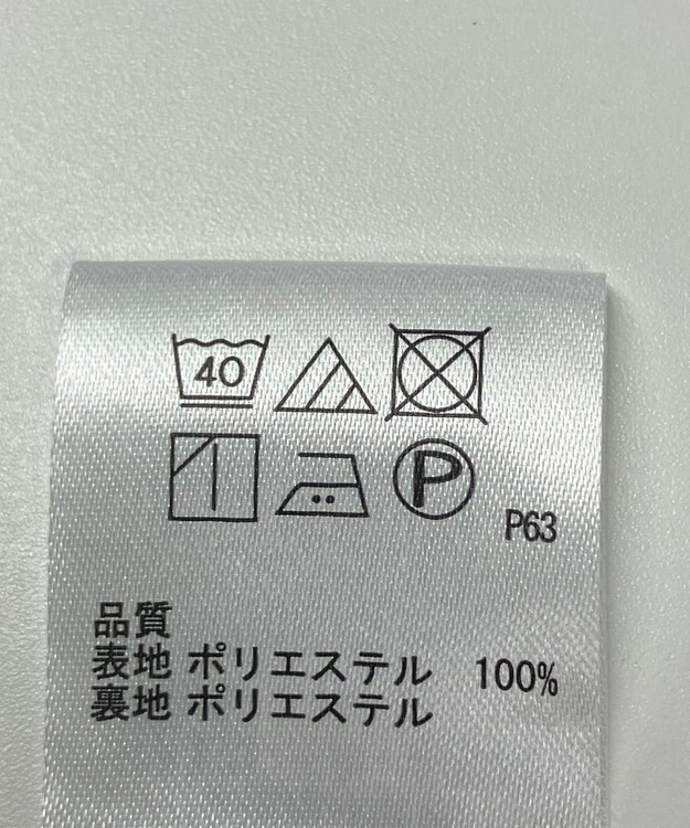 ONWARD Reuse Park 【any SiS】スカート春夏 ネイビー