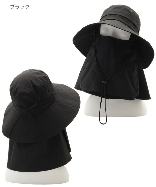 MOONBAT 【遮光100％/UVカット100％】フワクール (Fuwacool)  日差しを完全遮断サファリハット　遮光100　UV100 ブラック