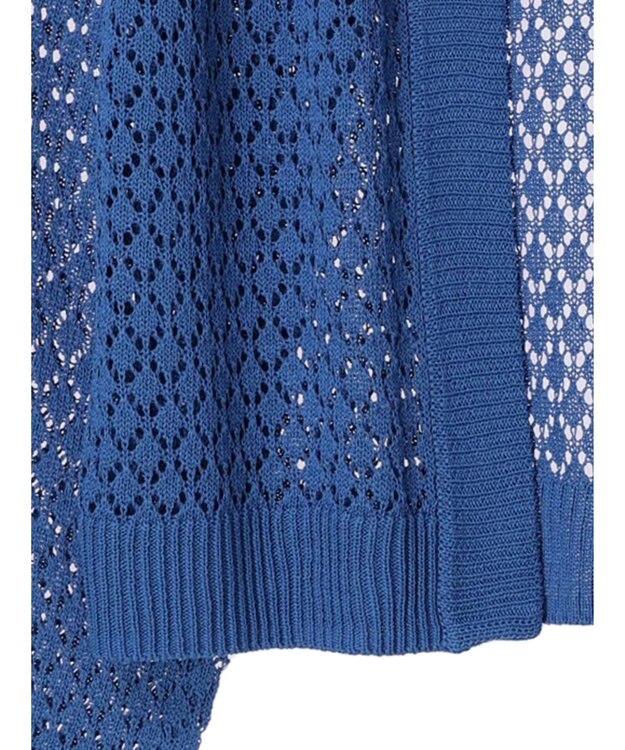 Green Parks 洗えるすかし編みニットカーディガン Blue