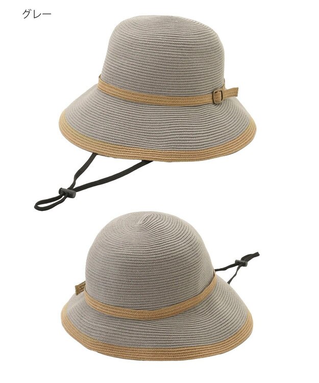 MOONBAT 【遮光98%以上/UPF50＋/UVカット】洗えるペーパーブレードベルト巻ダウン 手洗いOK/サイズ調整可能/抗菌防臭加工 グレー