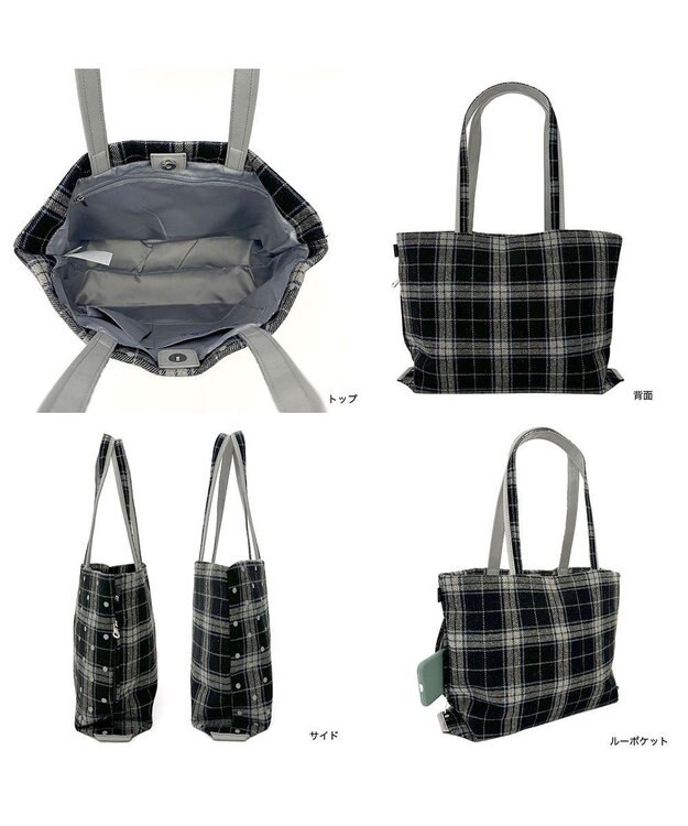 ROOTOTE 1337【フェルト生地】LT.ミディアム.ドットチェック-A 01：ブラック