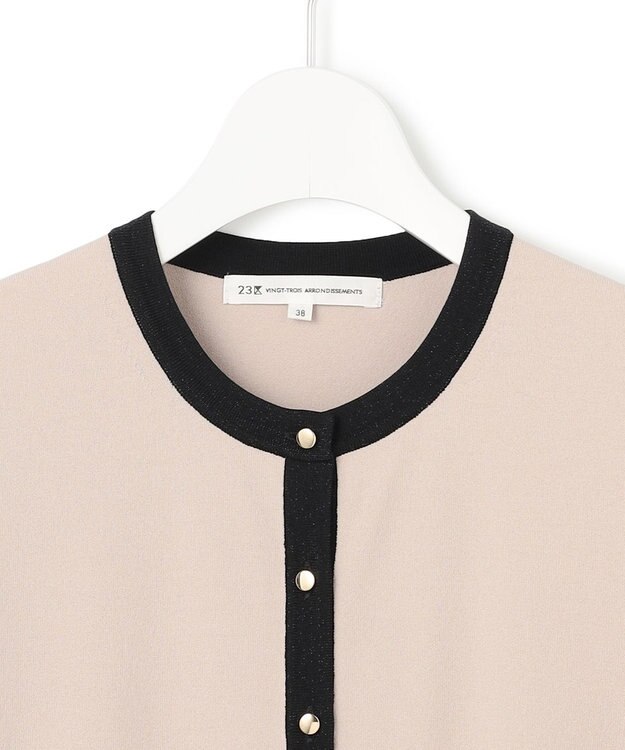 23区 S 【WEB&一部店舗限定/洗える】レーヨンポリエステルストレッチ 半袖 カーディガン ベージュ×ブラックラメ