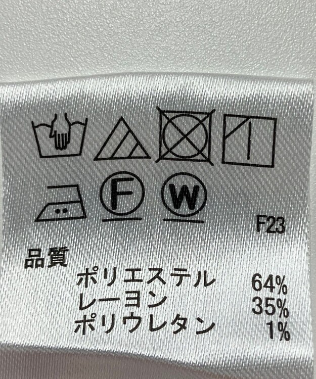 ONWARD Reuse Park 【any FAM】パンツ春夏 ブラック