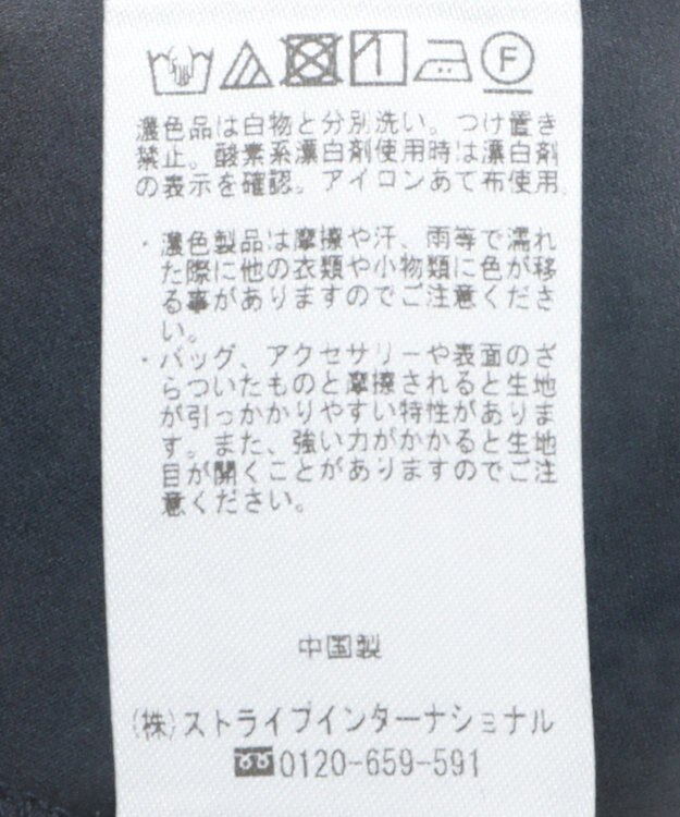 YECCA VECCA 【2点SET】3wayレース×キャミドレス Light Gray