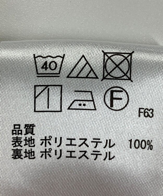 ONWARD Reuse Park 【any SiS】ワンピース春夏 オフホワイト