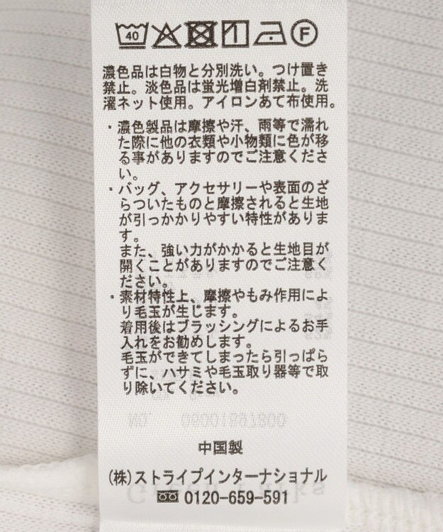 Green Parks オーガンジービスチェドッキング半袖プルオーハ Gray