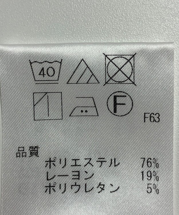 ONWARD Reuse Park 【any SiS】パンツ春夏 ピンク