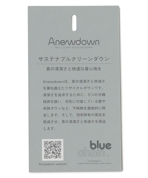 J.PRESS MEN ファンクショナルコート25年モデル【デタッチャブル】スタンドフォールシートコート / ダウンライナー ベージュ系