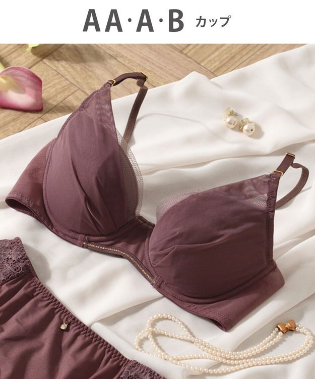 Wing 【マッチミーブラ】 ブラがわたしに合わせてくれる 【グッドデザイン賞受賞】 バストの左右差や個々のバストの状態に対応  KB2011 ウイング／ワコール エンジ