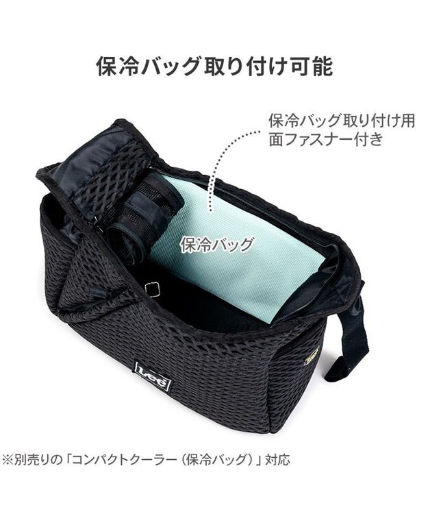 PET PARADISE Lee ラッセルスリング 《ブラック》 Ｍ 小型犬 ブラック