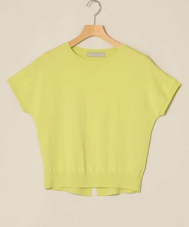 ONWARD Reuse Park 【UNFILO】ニット春夏 グリーン