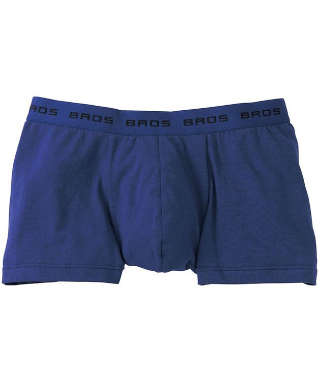 ボクサーパンツ【3枚セット】オーガニック綿混(本体) フロント快適設計