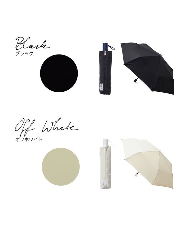 MOONBAT 【超撥水】フロータス (FLO(A)TUS) 自動開閉 折りたたみ傘 大きめ60cm 7本骨 ライトグリーン