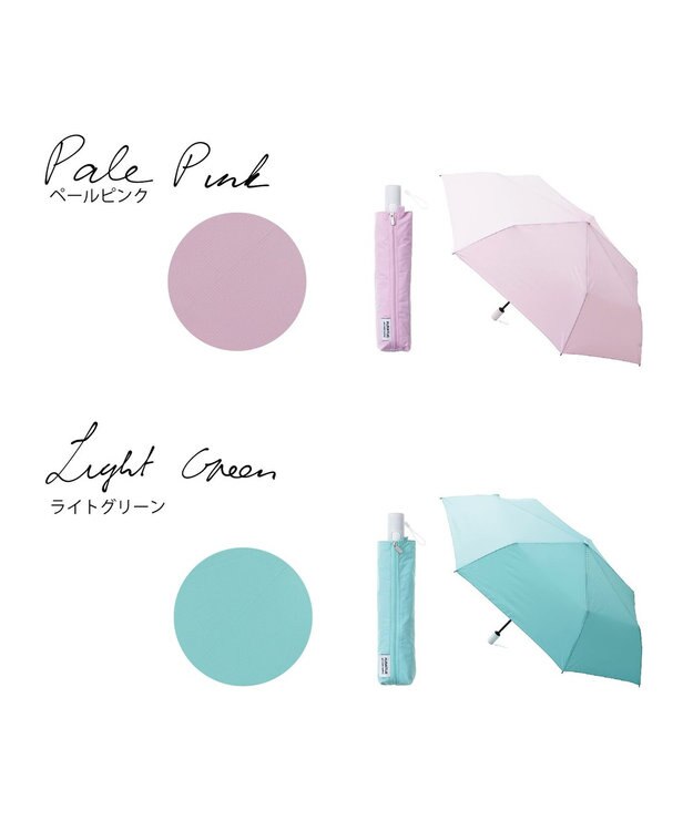 MOONBAT 【超撥水】フロータス (FLO(A)TUS) 自動開閉 折りたたみ傘 大きめ60cm 7本骨 ライトグリーン