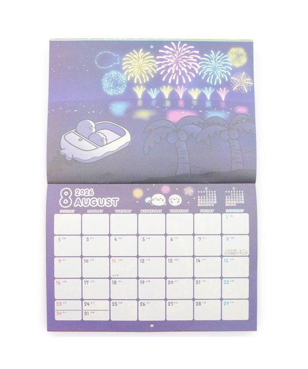 Mother garden しろたん 2026年 壁掛けカレンダー 0