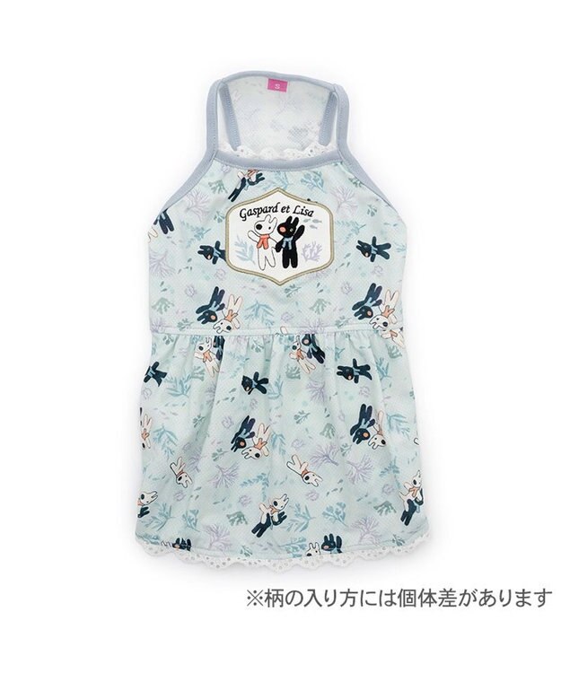 PET PARADISE リサとガスパール 接触冷感  ワンピース 《海草柄》 小型犬 ライトブルー