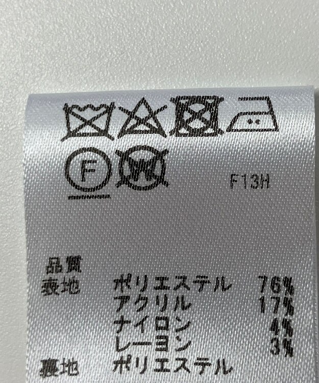 ONWARD Reuse Park 【any SiS】スカート春夏 ベージュ