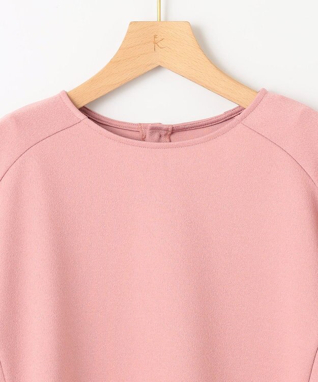 組曲 アムンゼンジャージー プルオーバー ピンク系