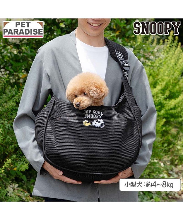 PET PARADISE スヌーピー ジョークール メッシュスリング Ｍ 小型犬 約4~8kg ブラック