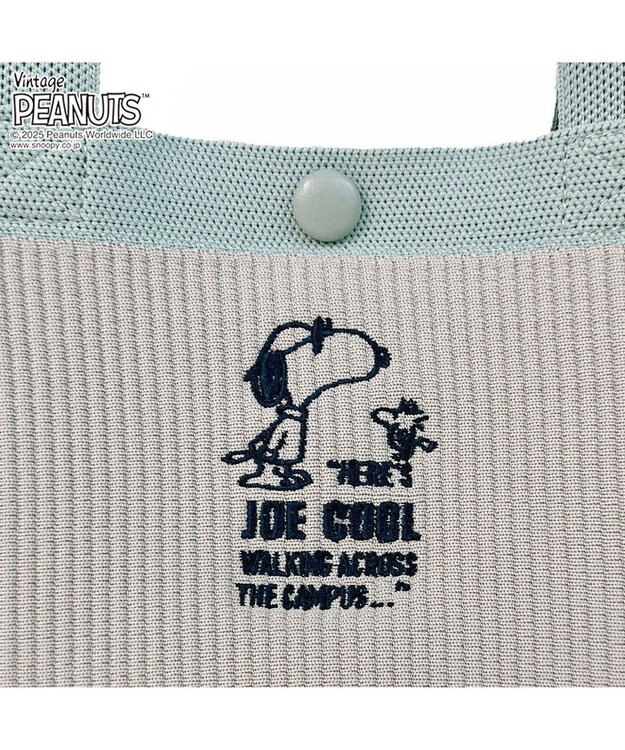 ROOTOTE 8436【スヌーピー】IP.ベビールー.ルフル.ピーナッツ-0H 02：ミント