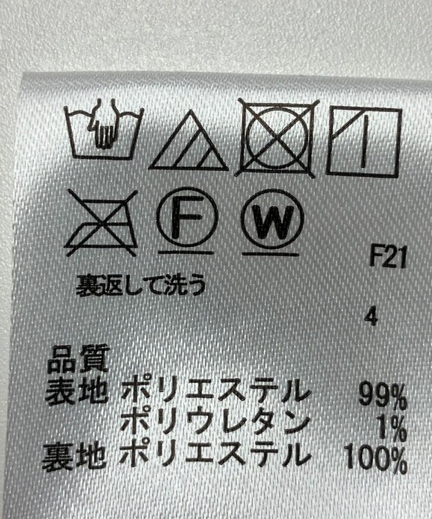 ONWARD Reuse Park 【any SiS】スカート秋冬 ブラウン