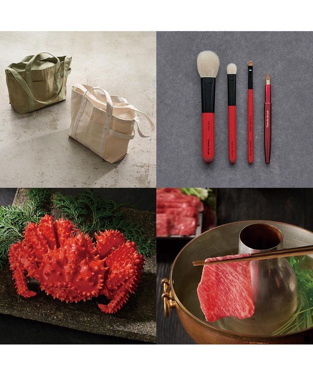 PRESENTERS ROOM とっておきのニッポンを贈る e-order choice(カードカタログ) ＜時唯(じゆ)＞ -