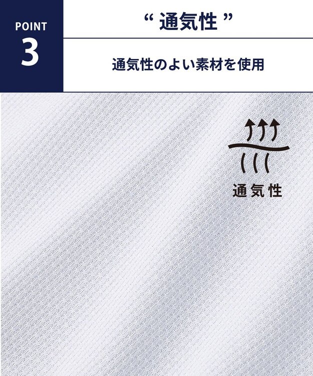 WACOAL MEN インナー　【ムレからの解放】　吸放湿性　吸汗速乾　通気性　ノースリーブ　/ブロス　GL3311 ブラック
