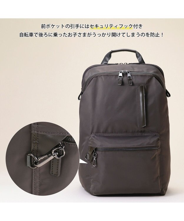 ACE BAGS & LUGGAGE 【雑誌掲載】W&.Day/Night ポッケス スリムリュック A4サイズ 14.0インチPC収納 15277 ダブルアンドデイナイト マザーズバッグ チャコールグレー