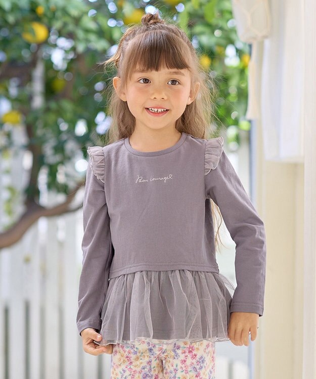 ANY KIDS 裾チュール 長袖 Tシャツ チャコール