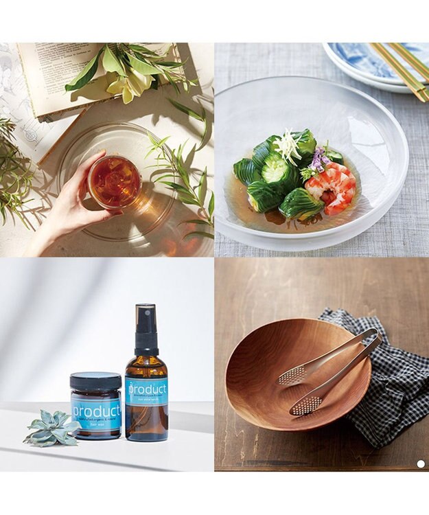 antina gift studio Mistral(ミストラル) ギフトカタログ＜ソレル＞ -