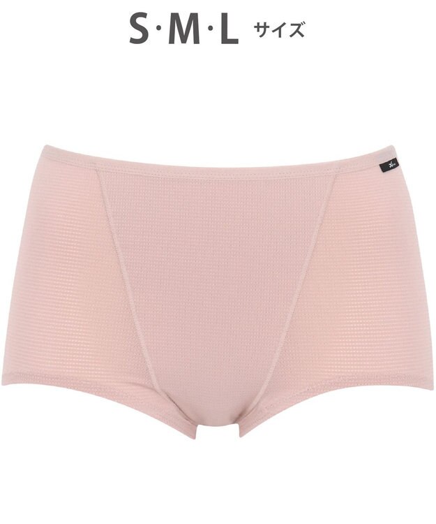 CW-X 【WOMEN】 CW-X スポーツショーツ 吸汗速乾性(本体) 抗菌防臭性(本体) メッシュ素材 はきこみ丈ふつう レディース HSY320 /ワコール サーモンピンク