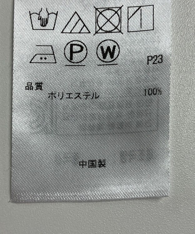 ONWARD Reuse Park 【23区】ブラウス春夏 ネイビー