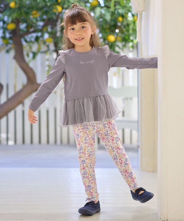 ANY KIDS 裾チュール 長袖 Tシャツ チャコール