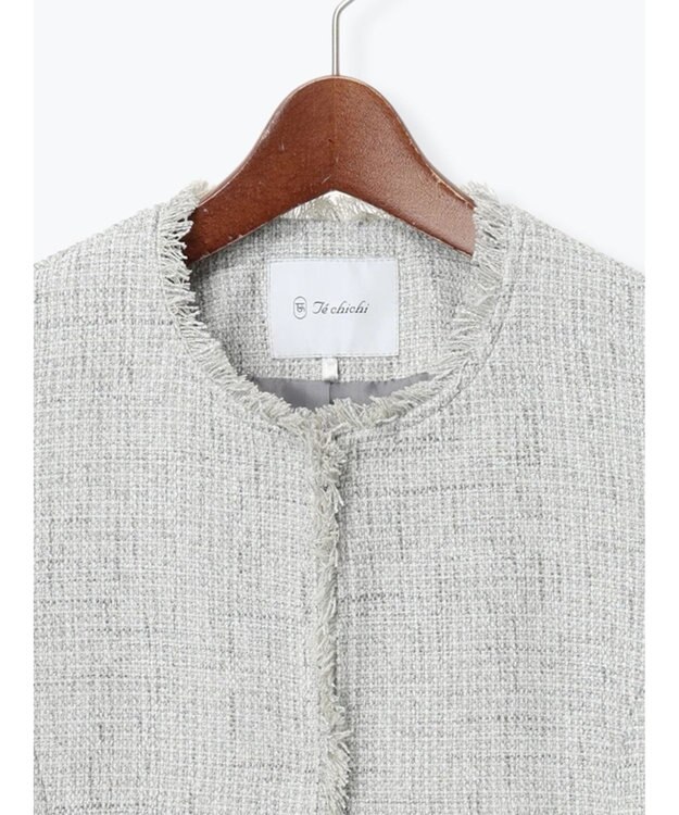 Te chichi 【セレモニーアイテム】ツイードノーカラージャケット グレー