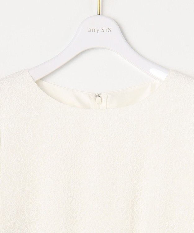 ANY SIS L 【洗える】レースコンビバックサテン ワンピース ネイビー