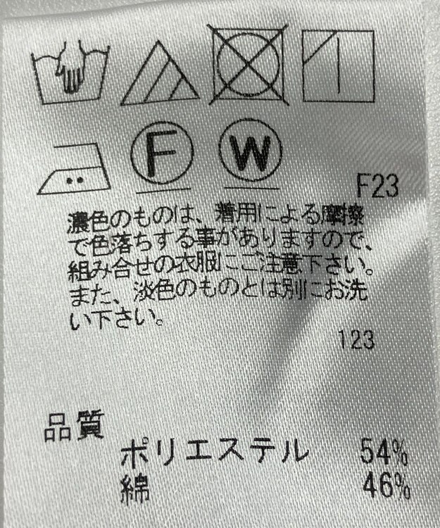 ONWARD Reuse Park 【J.PRESS】パンツ春夏 ブラウン