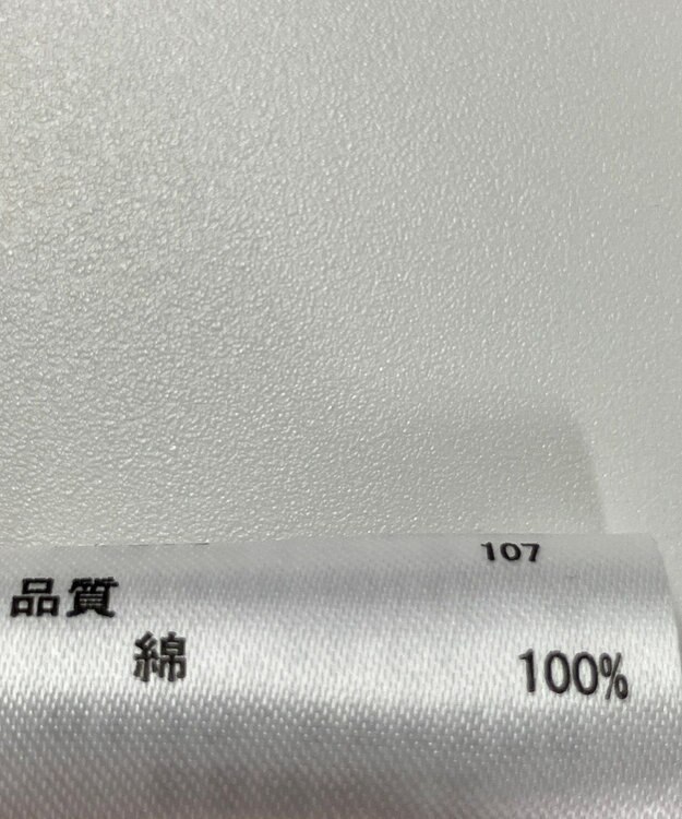 ONWARD Reuse Park 【any FAM】カットソー春夏 ピンク