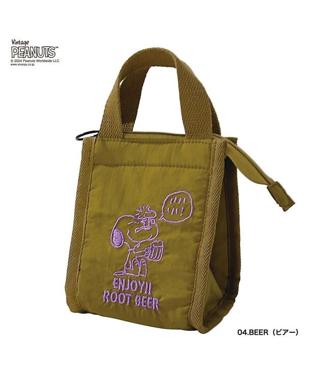 ROOTOTE 8607【スヌーピー:簡易保冷】IP.サーモキーパー.ベビー.ピーナッツ-9B 04：ビール