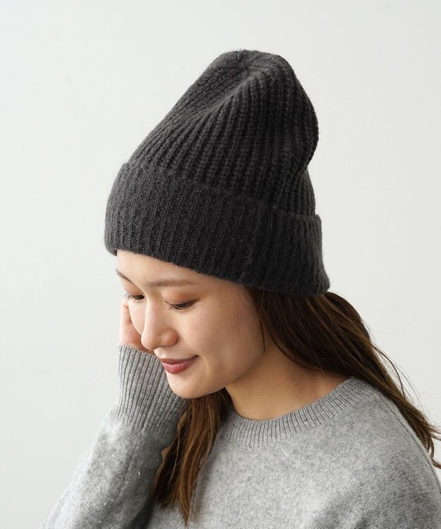 石田製帽 モヘア ホールガーメントシャロット ニット帽 チャコールグレー