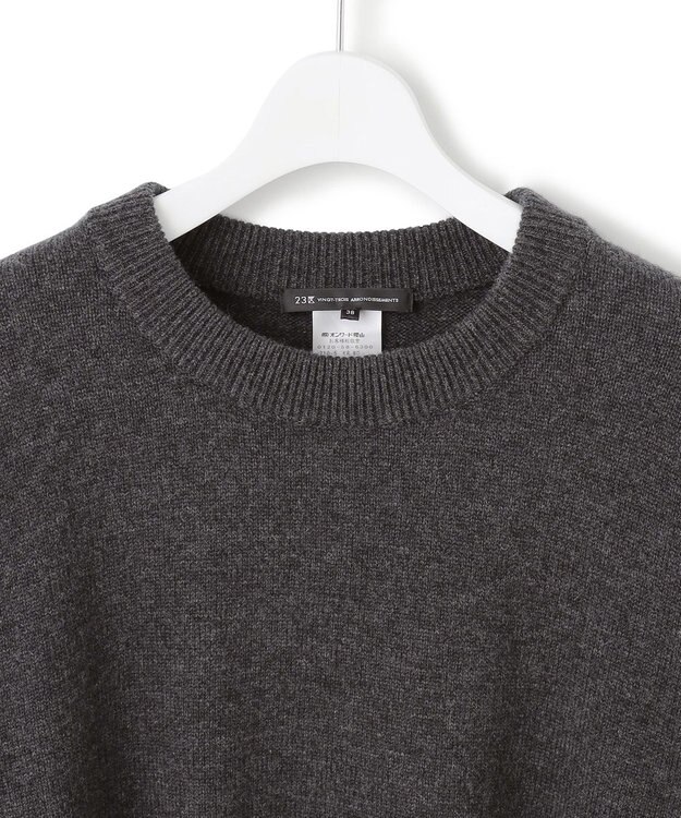 23区 【見上愛さん着用/Oggi掲載/洗える】カシミヤブレンド サイドジップ  ニットチュニック グレー系